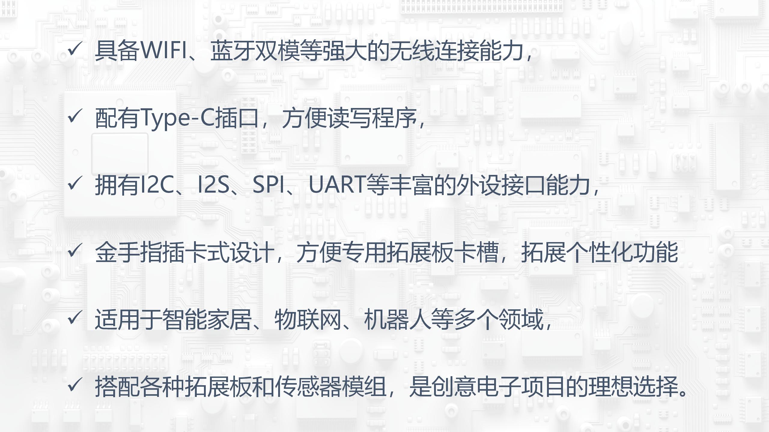 hahaqie_p_20140411_02.jpg
