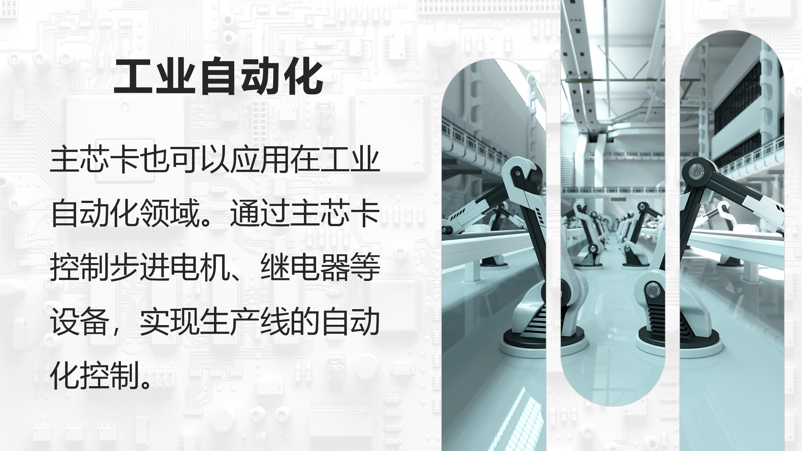 hahaqie_p_20140411_11.jpg