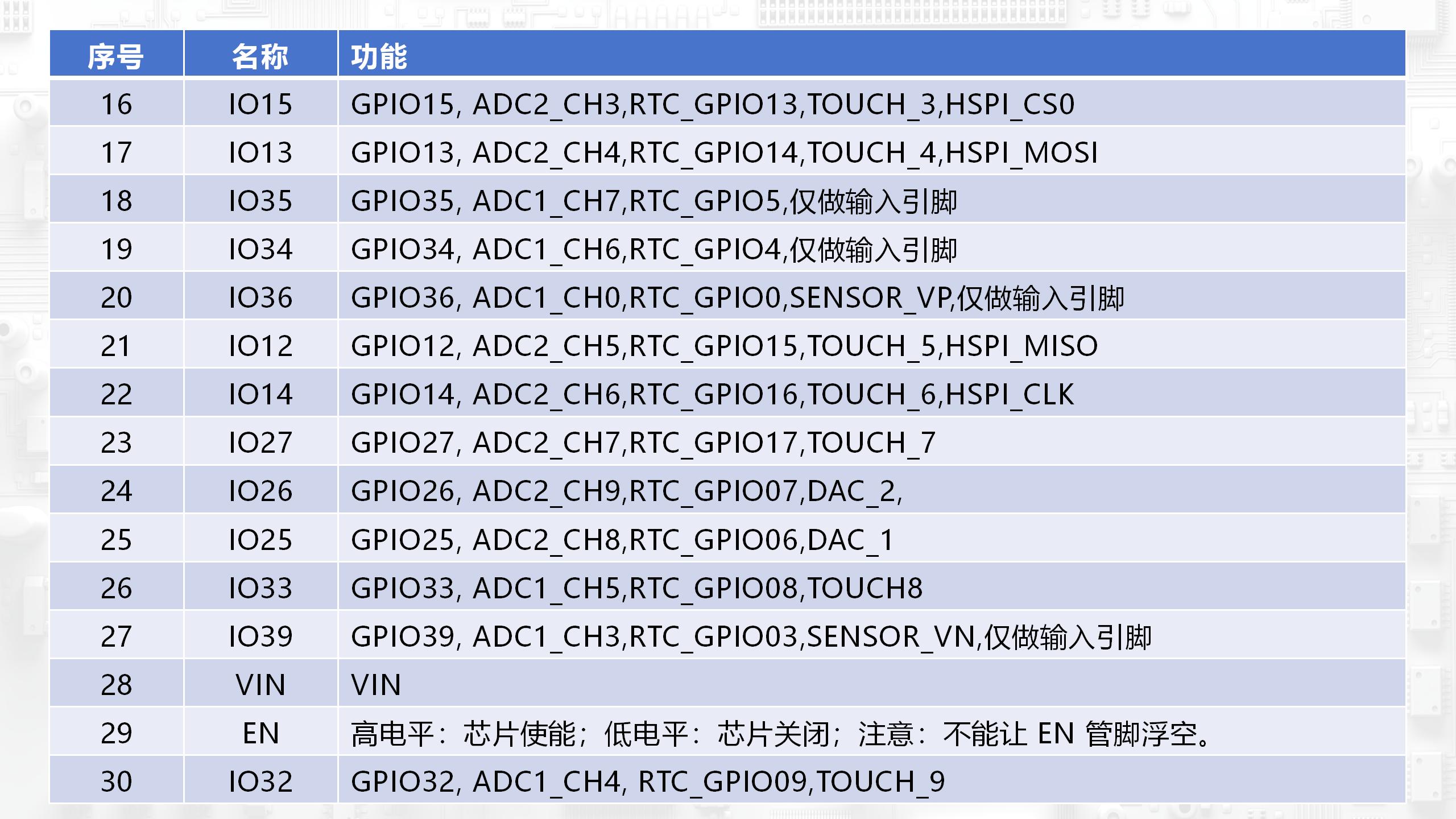hahaqie_p_20140411_18.jpg
